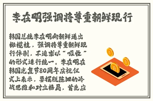 明星angelababy造梦
